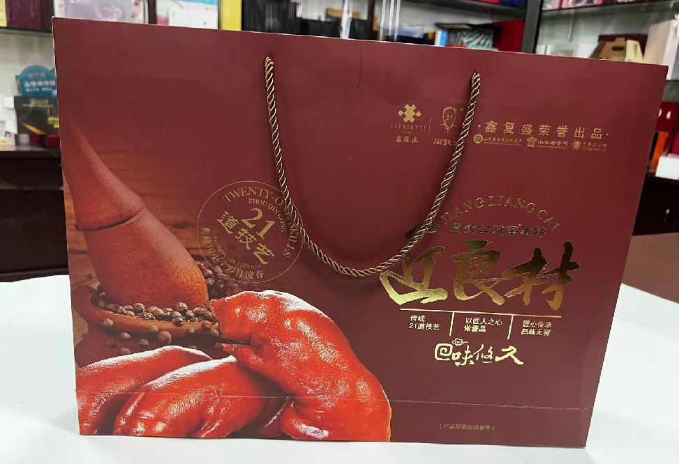 龙游礼品盒定制
